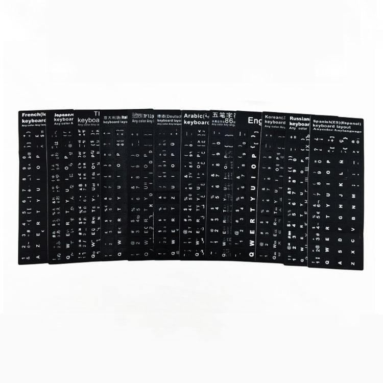 Adesivi Tastiera Italiana Usato In Italia | Vedi Tutte I 15 Prezzi - Foto 4